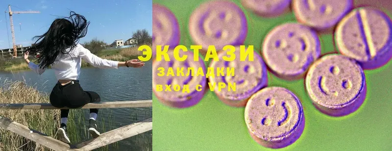 Ecstasy 300 mg  mega ссылка  Муром 