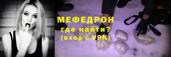 марки lsd Богородицк